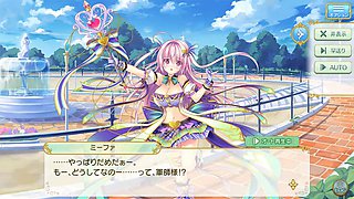 Lost Noah Mifa 2: Doggy, Stripchat  Japanese Porn