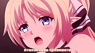 Anime: Amateur, Anal  Japanese Porn