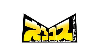 とろける表情のコスプレ痴女がソフトSMで顔面騎乗クンニとキス