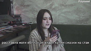 Porn Story - My Boss Knows What I Like (russian, Strap-on, Cunnilingus, Spanking, Femdom)