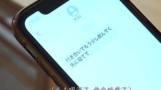 æ²³åå½©ä¼½ (æ ç¢¼ç ´è§£ä¸­æ