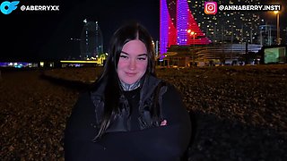 Dont Turn Off The Camera, Film Yourself Fucking! Anna Berry, A Random Cutie With A Pretty Face And A Huge Ass, Became A Porn Star