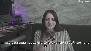 Porn Story - My Husband Is a Rag Watching Another Cum Inside Me (russian, Cuckold, Femdom, Humiliation)