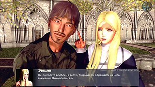 Beautiful redhead in anime porn sessions gets wild with a hot MILF