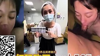 Amateur asian stepsister teen