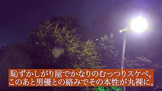 Asian japanese Hardcore amateur