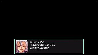 Hentai Vore Game Magical Girlgame Linksearch For トリヒレ On Google