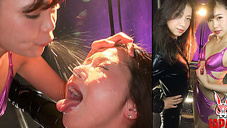 With Her Face Soaked: a Lesbian Game of Saliva and Power Between Tsubaki Kato & Iori