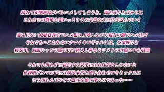 Unseen Impulse in the window_23022402p0