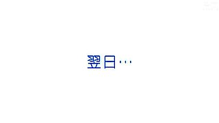 Japanese Teen Getting Hardcore