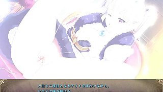 Demonion2:Glace1: Eporner, Japanese  Hentai Porn