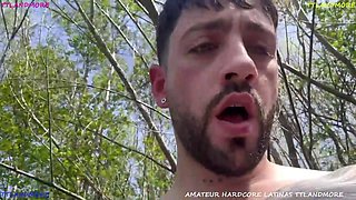 Chilena Beach Blowjob Sextape