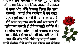 Brother's friend left for two hours