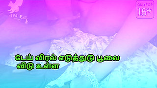 Indian Tamil Salesgirl Hardcore Fuck with Stranger - Delightrose Rough Sex