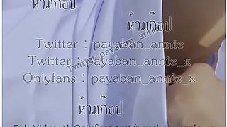 Nurse Thai, Cum Inside Me!, No Condom, ถงยางไมตอง เยดสดwยาบาลคาชดแตกใu เสยงไทย