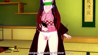 Nezuko Kimono Fucking