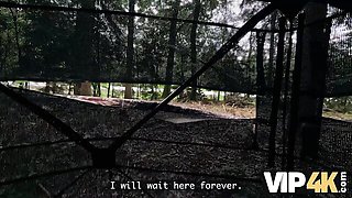 VIP 4K - 18-25 trailer