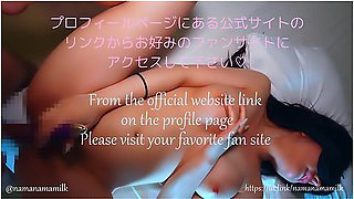 [did You Find A Man Who Seems To Have A Strong Libido During A Walk? I Lured Him To The Hotel Thinking That He Should Definitely Ejaculate 3 Times And Absorb Miruku