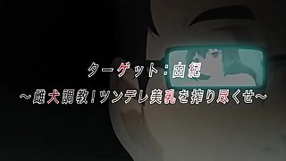 Mysterious Twisted Whisper_19062805p0