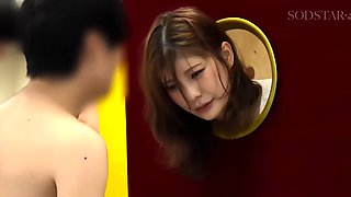 Rei Kamiki's Wall-Mounted Ass Panel Is Available For