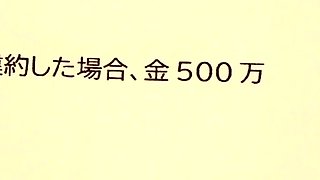 Asian schoolgirl enjoy group sex