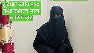 Horney Bangladeshi bhabi hardcore anal affair in hotel room with rough sex and blowjob