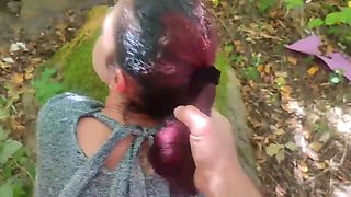 Outdoor Bumfuck Hook-up