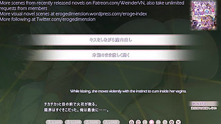 Love Love Ochiken Baito Seikatsu Scene13-16