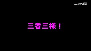 Japanese teen fetish tied