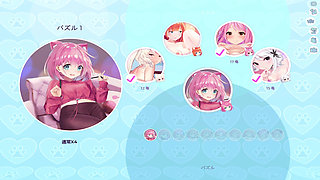 #4 [Mosaic Cat Wife 4] A woman who likes toys! Eroge where you complete puzzles and interact with girls!