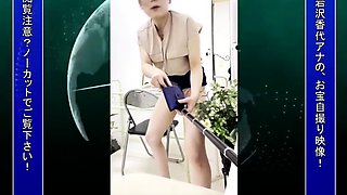 Amateur Asian College Teen Gives Blowjob