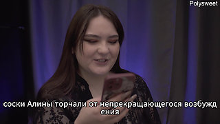 Porn Story - Husband Is Surprised That His Wife Doesn't Mind Anal (cuckold, Infidelity)