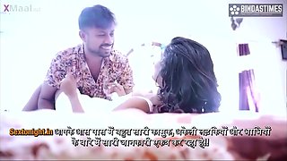 Sultry Indian step-sister ignites wild passion with tiny allure