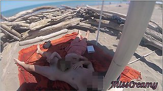 Voyeur Watching Us While My Hot Teacher Masturbating And Cumshot Cock In Nudist Beach Public P1