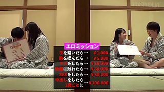 084-whatyou-ending-windo-gnl