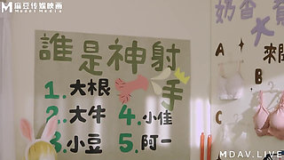 Mdhs-0002 Madou Collegeteacher and Student 3p! a Ridiculous Teacher's Day Gift