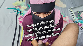 Missed Watching a Video of Her Hard Fucking with Her Stepson.