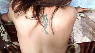 Pussy Fuck in Bedroom