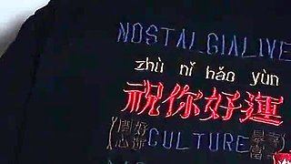 The Unlucky Thief Was Reverse Humiliated and Educated, and the Thick Phallus Was Swallowed and Plump