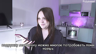 Porn story - The landlady first changed him into a dress