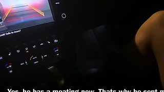 Public Parking Mall Sex With My Boss's Big-Ass Girl