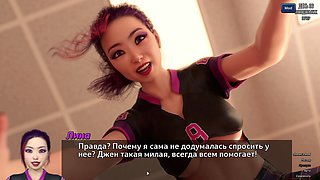 Animated sex with beautiful Asian girls and small boobs in a wild cartoon fantasy