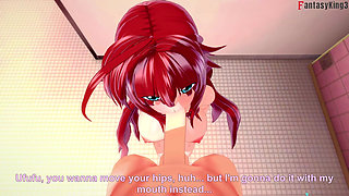 Rias Gremory Get Fucked in the Bathroom - Dxd Ntr Madness Series