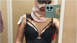 Hairy Latina Pussy Tries On Clothes In Bed. Hairy Brunette Pussy, Big Tits, Sensual Hairy Woman In T
