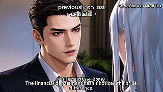 Office Secretary Gives Ceo a Blowjob and More, Episode 4 Ai Generated