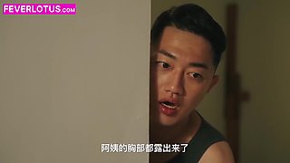 Fever Lotus Featuring Sweetie Pies With Mature Couple